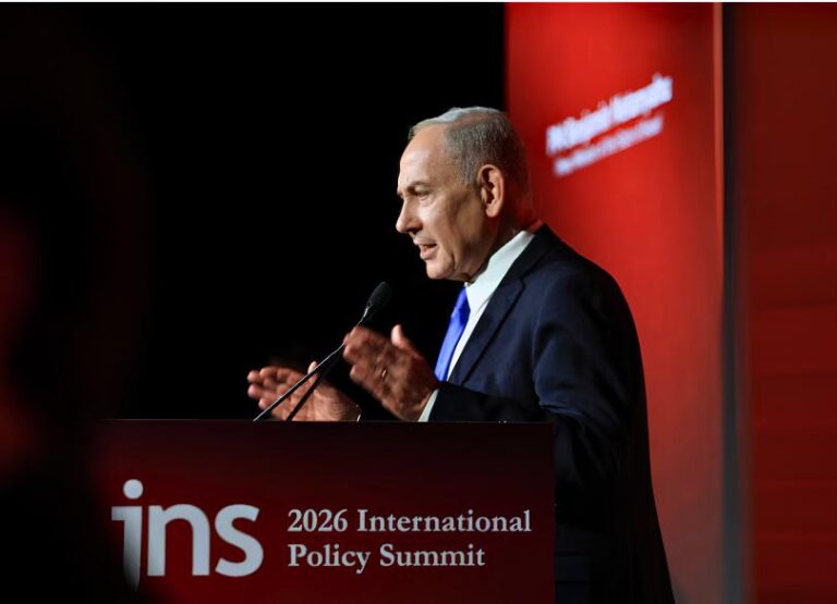 Israeli Prime Minister Benjamin Netanyahu speaks at the JNS (Jerusalem News Syndicate)